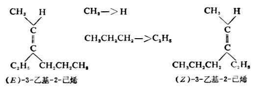 Gmoia888.jpg