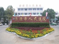 Bkp95.jpg