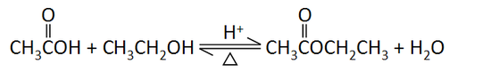 酯化反应生成乙酸乙酯.PNG