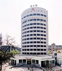 Bkoq6.jpg